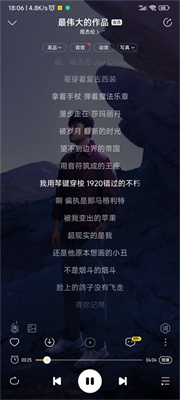ֹʰ_ֹʰv10.9.1.2
