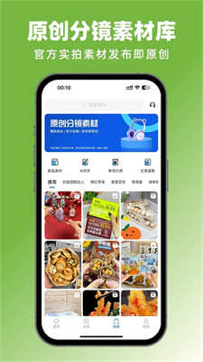 زapp_ز°v3.7.6
