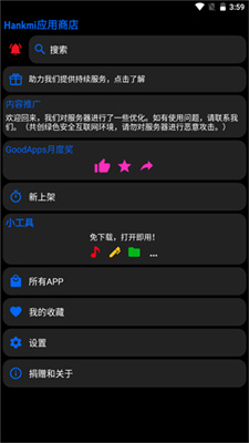 ̧Ӧ̵ֱ_̧Ӧ̵갲װ°