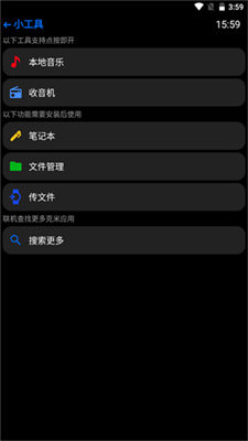 ̧Ӧ̵ֱ_̧Ӧ̵갲װ°