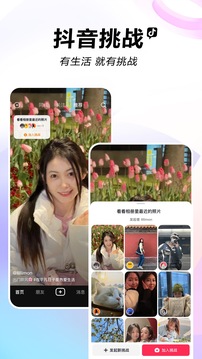 Ƶapp_Ƶ v12.6.0 ׿
