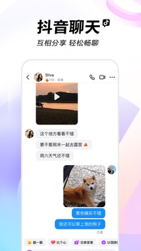 Ƶapp_Ƶ v12.6.0 ׿