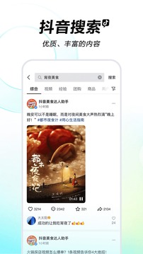 Ƶapp_Ƶ v12.6.0 ׿