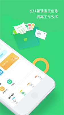 ɹ԰AIapp_ɹ԰AIapp׿v1.0.0