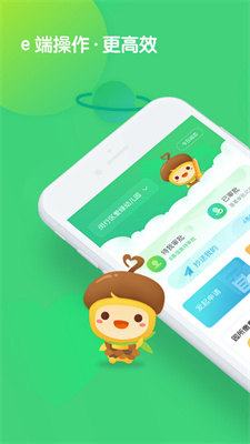 ɹ԰AIapp_ɹ԰AIapp׿v1.0.0