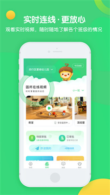 ɹ԰AIapp_ɹ԰AIapp׿v1.0.0