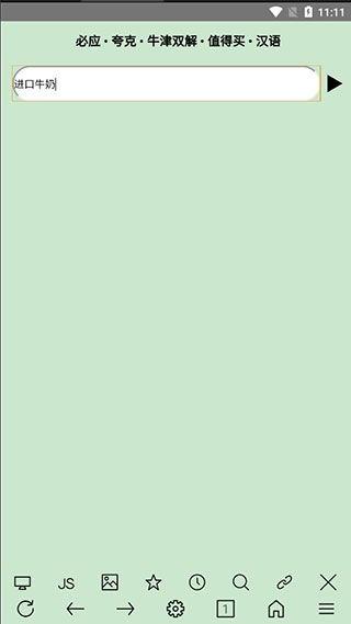 ΢_΢appֻ
