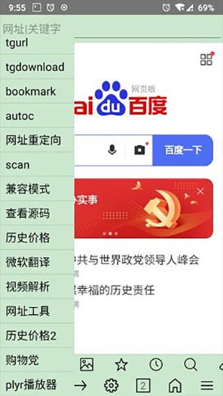 ΢_΢appֻ
