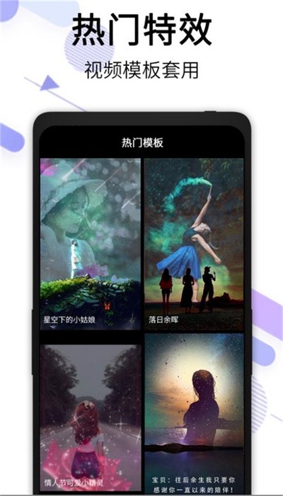 ȥˮӡ_ȥˮӡapp