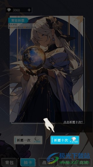 Ԫ봽ģذװ_Ԫ봽ģ°
