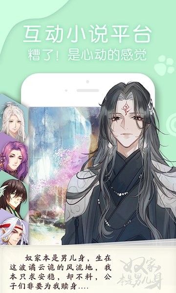 С˵app°_С˵°