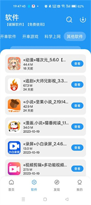 1.8_ٷ°