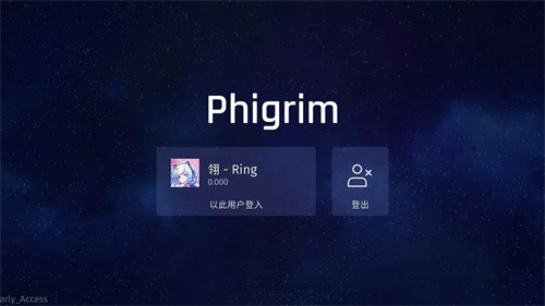 phigrimڲ_phigrimڲ氲׿
