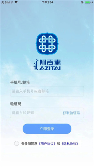 ̩app_̩°ֻ