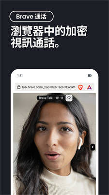 Braveİ_Brave׿ϰ汾