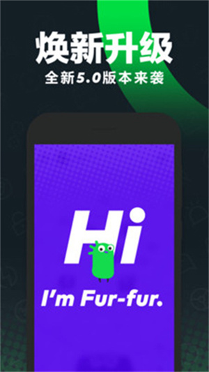 gofunapp_gofun°