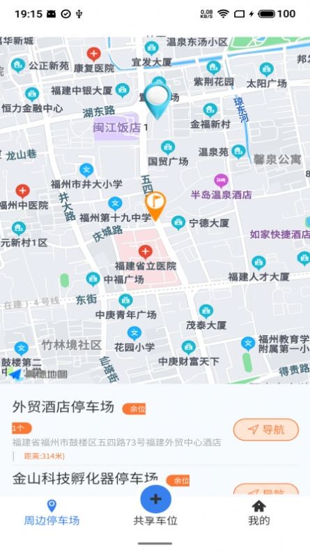 Сͣapp׿_Сͣapp°