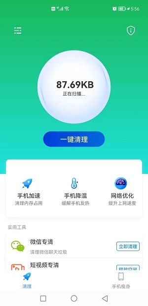 ׵app_׵app
