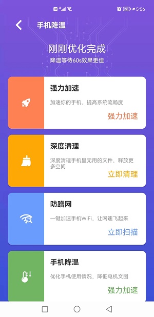 ׵app_׵app