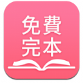 鷿app