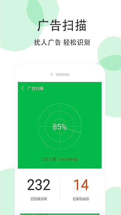 ȫܼܳҰ׿_ȫܼܳҰ׿app