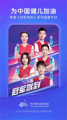 ͷ°_ͷ°汾ֻ