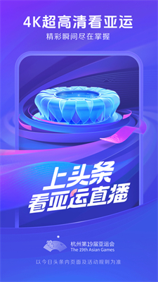 ͷ°_ͷ°汾ֻ