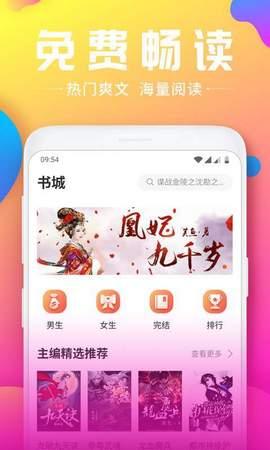 С˵°_С˵°app