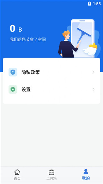 רapp_רҰ׿
