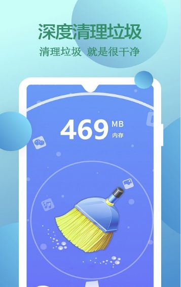 app_app°