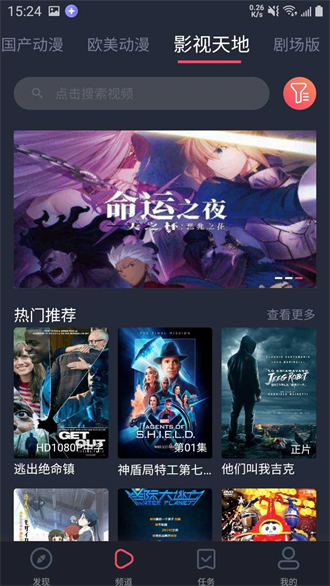 heibaiĻappٷ_heibaiĻappٷ°v1.5.7.1