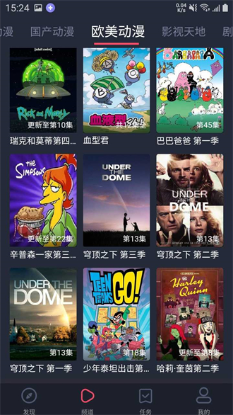 heibaiĻappٷ_heibaiĻappٷ°v1.5.7.1