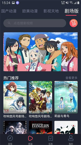 heibaiĻappٷ_heibaiĻappٷ°v1.5.7.1