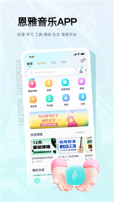 Ѱ_ֵapp°