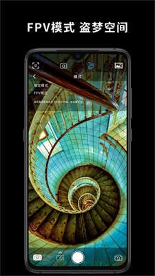 Capture2ֳ̨app_Capture2