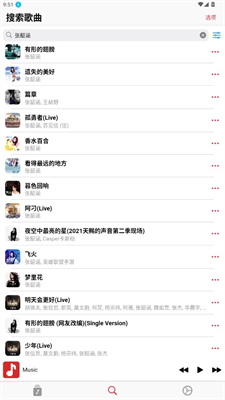 app_°v1.0.9