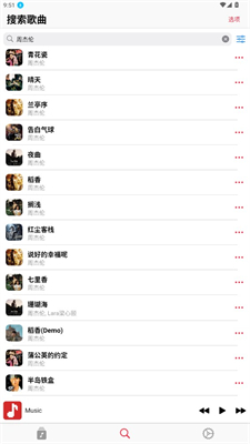app_°v1.0.9