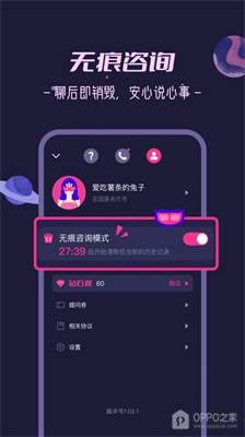 ܻ԰app_ܻ԰°