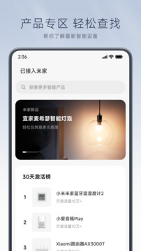 ׼app_׼ v9.8.701 ׿