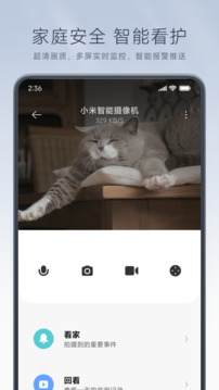 ׼app_׼ v9.8.701 ׿
