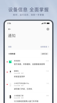 ׼app_׼ v9.8.701 ׿