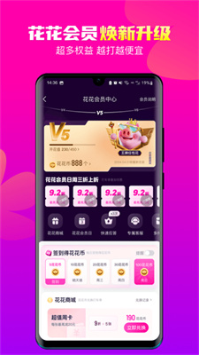С򳵰׿_Сapp°v1.10.0