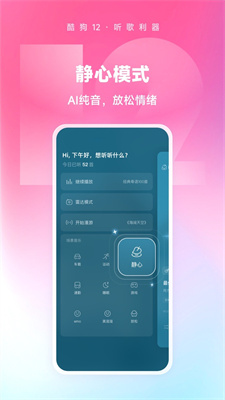 ṷ_ṷ2025