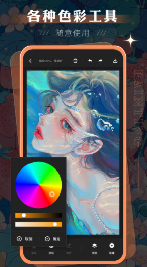 sketchbook׿°_sketchbookİ