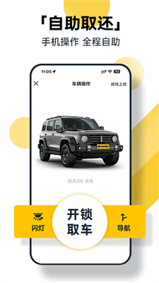 ⳵2025_⳵app°v8.4.6