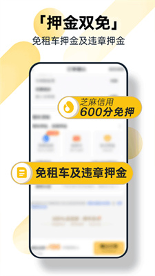 ⳵2025_⳵app°v8.4.6