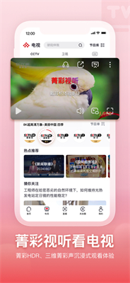 Ƶtv_Ƶtvٷ