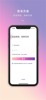 οռϵͳapp_οռϵͳ°v4.5.9