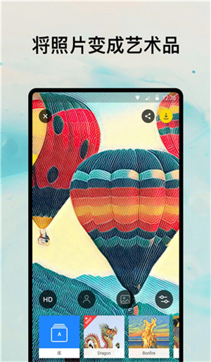 prisma_prisma׿İѰ