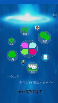 ࿪⾫_࿪⾫°v4.4.6
